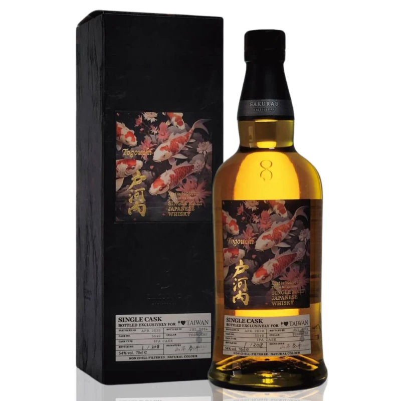 戶河內 廣島鯉魚IPA單桶原酒台灣限定版 日本單一麥芽威士忌 TOGOUCHI SINGLE CASK BOTTLED EXCLUSIVELY FOR TAIWAN