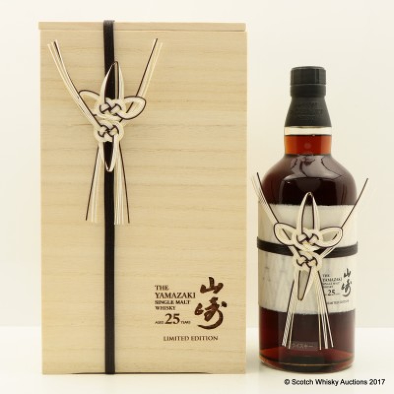 山崎25年機場限定版Yamazaki whisky 25 Years Limtied Edition - 花落