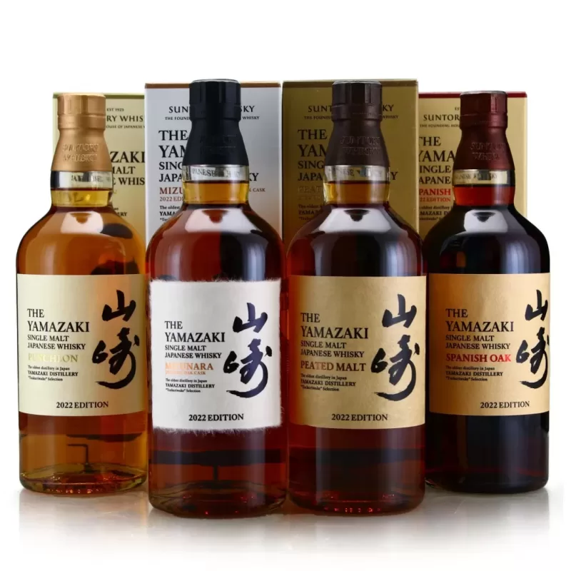 yamazaki whiskey