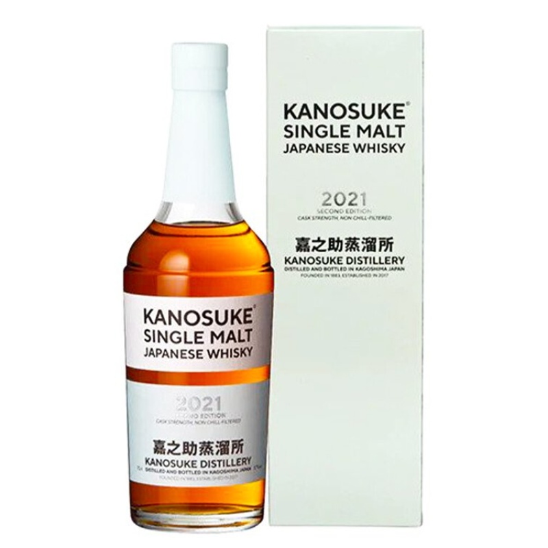 嘉之助2021 KANOSUKE 第二版SECOND Edition日本單一麥芽威士忌- 花落一杯酒