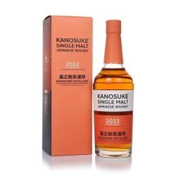 嘉之助2021 KANOSUKE 第二版SECOND Edition日本單一麥芽威士忌- 花落一杯酒