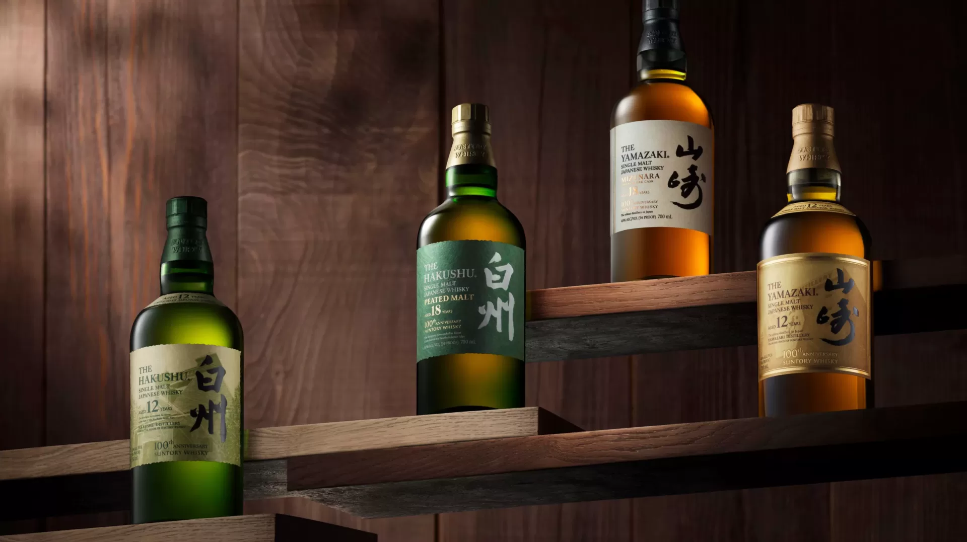 日威傳奇三得利百周年慶推出響、白州、山崎100周年紀念酒款，全系列酒