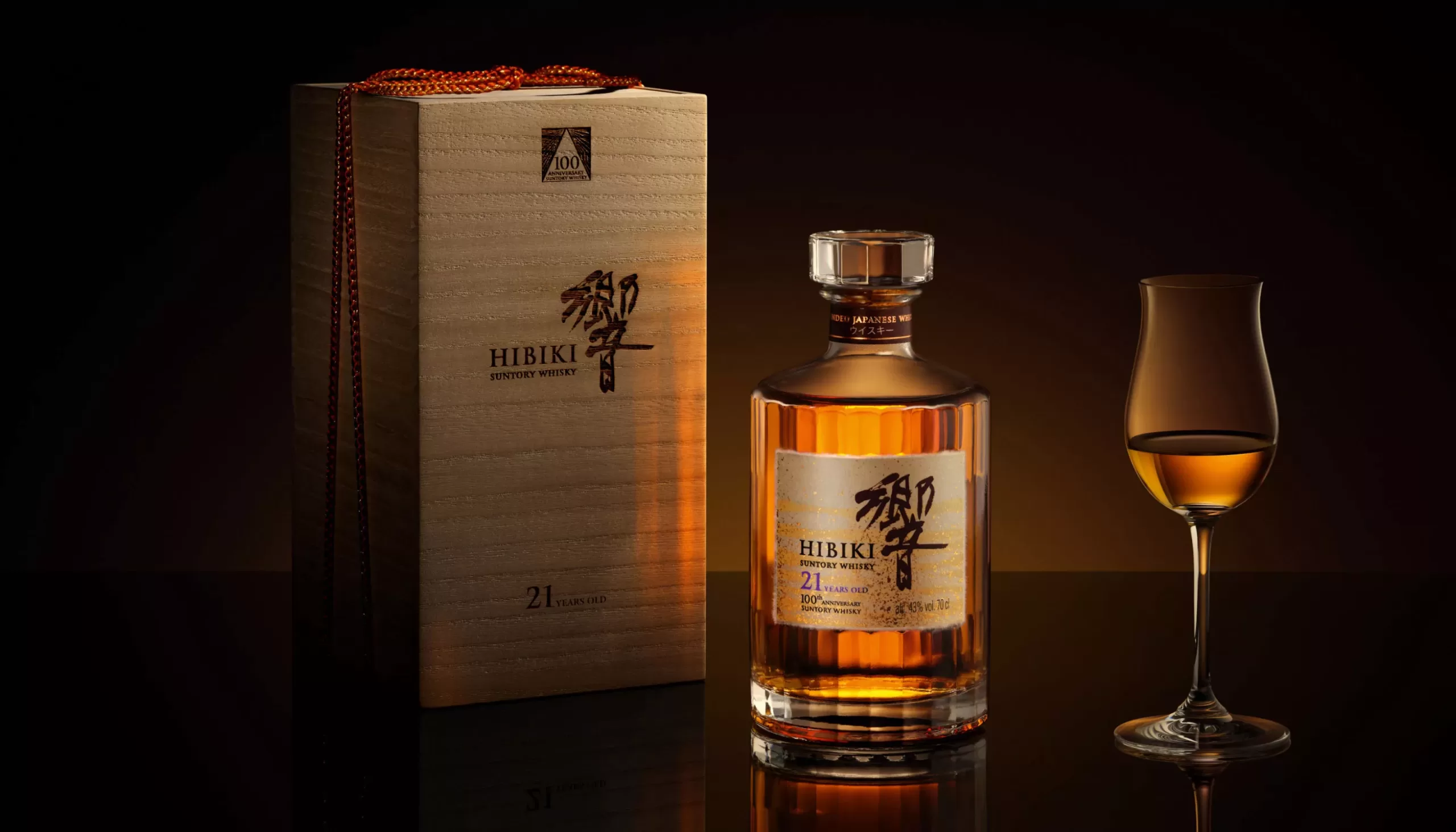 響21年100周年紀念版威士忌HIBIKI 21YO ANNIVERSARY EDITION - 花落一杯酒