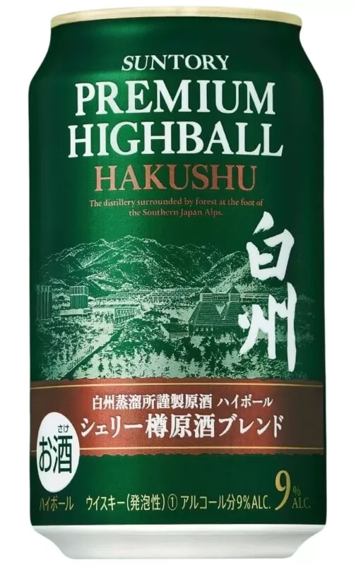 白州HIGHBALL雪莉桶原酒Blend 350ML - 花落一杯酒