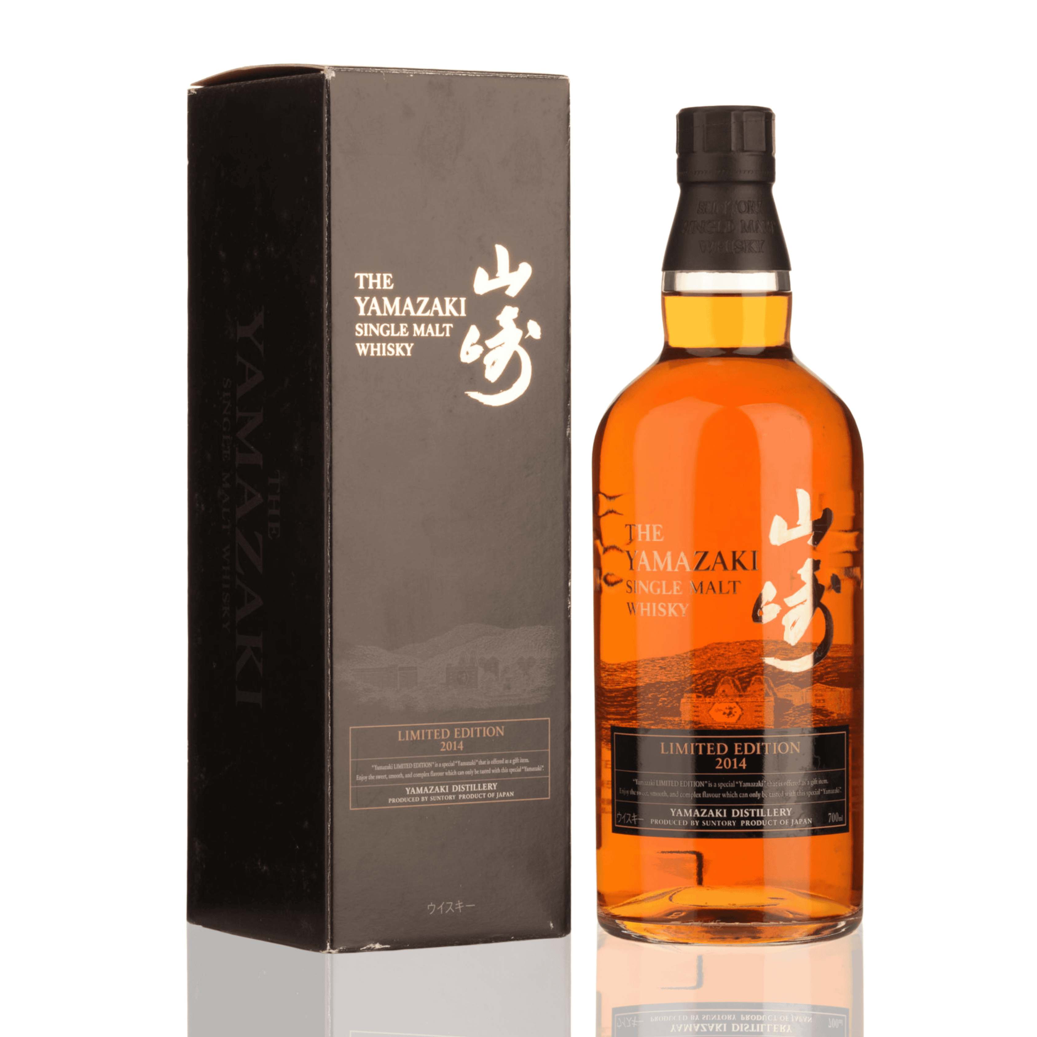 山崎2014限量版年度限定版單一麥芽日本威士忌700ml Yamazaki Limited